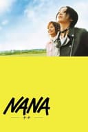 Nana(2005)