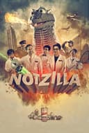 Notzilla(2020)