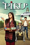 Piku(2015)