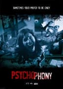 Psychophony(2012)