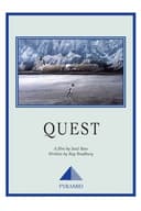 Quest(1984)