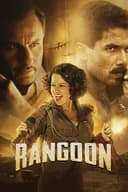 Rangoon(2017)