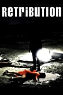 Retribution(2006)