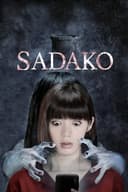 Sadako(2019)