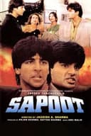 Sapoot(1996)