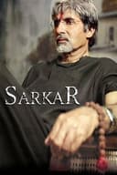 Sarkar(2005)