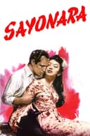 Sayonara(1957)