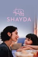 Shayda(2023)