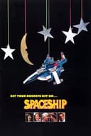 Spaceship(1981)