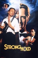 Stronghold(1985)