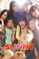 Sunny(2011)