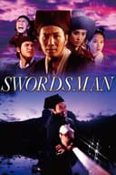 Swordsman(1990)