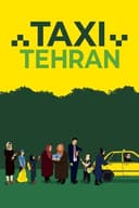 Taxi(2015)