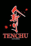 Tenchu!(1969)