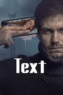 Text(2019)