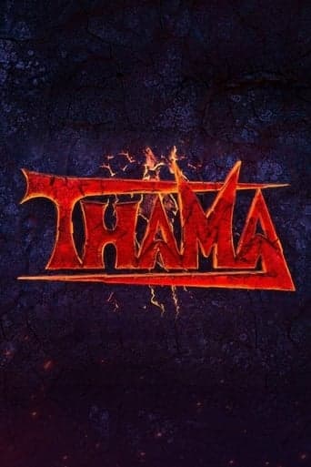 Thama