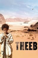 Theeb(2014)