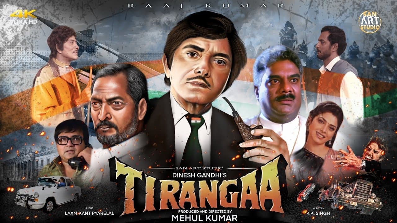 Tirangaa