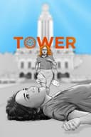 Tower(2016)