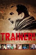 Trainer!(2013)