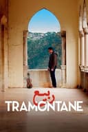 Tramontane(2016)