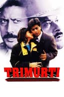 Trimurti(1995)