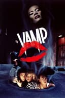 Vamp(1986)