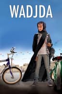 Wadjda(2012)