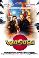 Wasabi(2001)