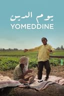 Yomeddine(2018)