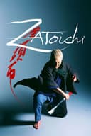 Zatoichi(2003)