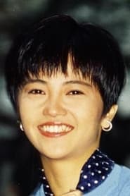 Haruko Sagara