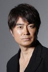 Ken Ishiguro