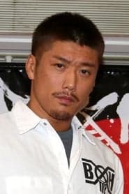 Ken Kaneko