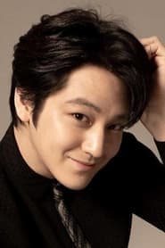 Ian Kim Beom