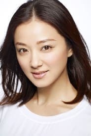 Noriko Nakagoshi