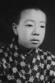 Shoichi Kofujita