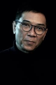 Stanley Kwan Kam-Pang