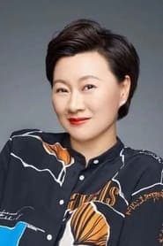 Zhao Haiyan